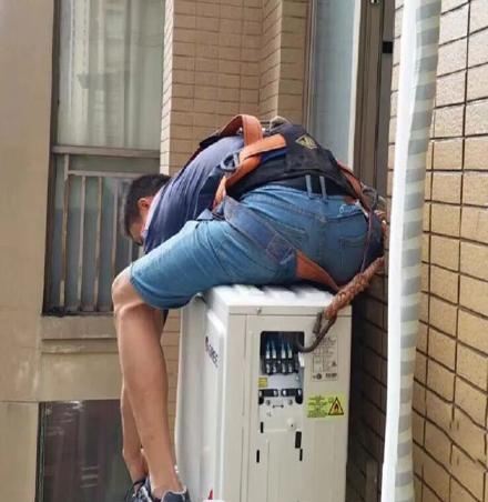 秀峰空调移机
